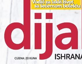 Komercijalni časopis Dijabetes